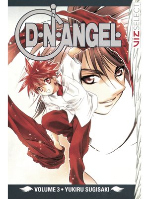 cover image of D・N・ANGEL, Volume 7